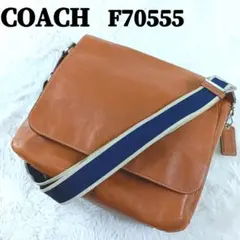 2025年最新】コーチ F70555の人気アイテム - メルカリ