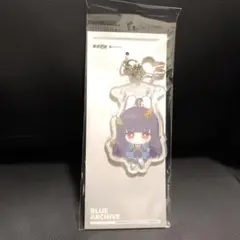 中国限定 ブルーアーカイブ アクリルキーホルダー ミユ