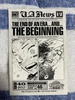 僕のヒーローアカデミア ヒロアカ　原画展 特典 ステッカー　緑谷　爆豪