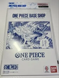 ワンピース ベースショップ リミテッドカードコレクションvol.1