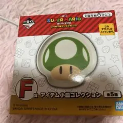 Item thumbnail for item 36ad25d2-0c1f-494c-9845-2eab6ad66a38