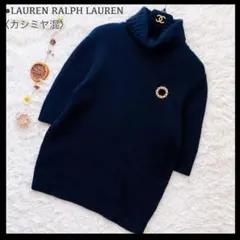 txoxo様 リクエスト 2点 まとめ商品