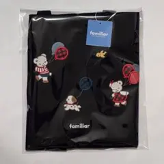 ラスト1点❣️ ファミリア レッスンバッグ 風船 - メルカリ
