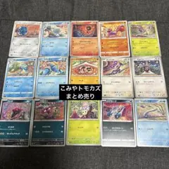 2026年最新】こみやともかずの人気アイテム - メルカリ