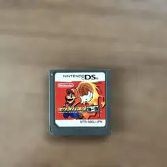 マリオバスケット　3on3