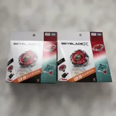 2026年最新】BEYBLADE X UX-19 スターター バレットグリフォンHの人気