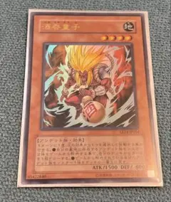 Item thumbnail for item a945cf8c-48aa-4e1d-b8d1-39b6d6564e0b