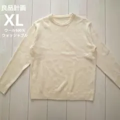 Item thumbnail for item fd7da465-5098-4be4-9f1a-2145d08e898a