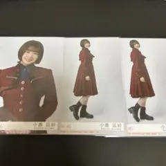 はな様 リクエスト 6点 まとめ商品