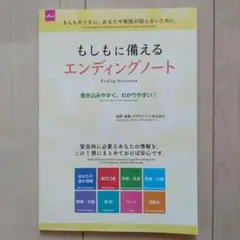 Item thumbnail for item 816bc0ed-ef9f-427d-8bd4-a66bfae19b03