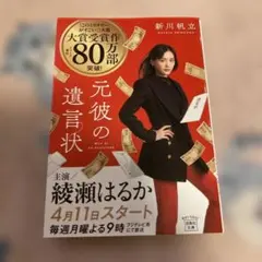 Item thumbnail for item a5b3deed-3b8d-4cd6-b493-e757b57db3bb