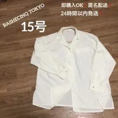 ぐりとぐら様 リクエスト 2点 まとめ商品