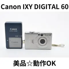 2026年最新】canon ixy 60の人気アイテム - メルカリ