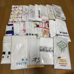 粗品タオル　まとめ売り　23枚セット