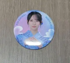 日向坂46 金村美玖 BRAND NEW LIVE 2025 缶バッジ 浴衣 - メルカリ