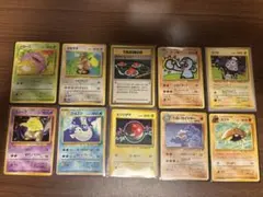 pokemon cards 旧裏 XY EX 100枚 まとめ売り - メルカリ