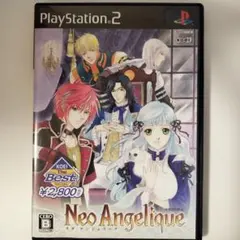 Best版 ネオアンジェリーク