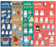 韓国限定❣️ミッフィーぷっくりシール4点セット
