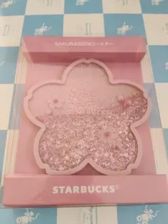 スターバックス SAKURA2026 コースター シャイニーピンク 桜 スタバ