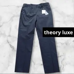 ✨美品✨ theory luxe ネイビー スラックス テーパードパンツ
