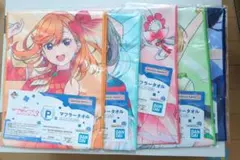 一番くじ ラブライブ！スーパースター!! P賞 1期生5枚セット