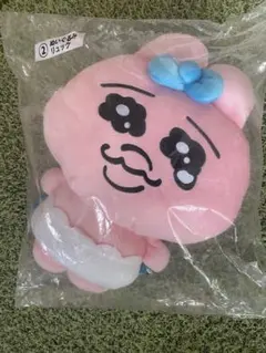 おぱんちゅうさぎリユック ぬいぐるみ 約40cm ピンク