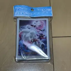 ゾロアーク(ヒスイのすがた) ポケモンカード デッキシールド