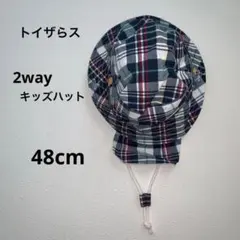 トイザらス 日よけ付 キッズ帽子 48cm チェック柄 あご紐付 2WAYのサムネイル