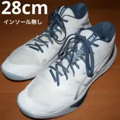 石川祐希選手着用モデル SKY ELITE FF 3 29cm - メルカリ