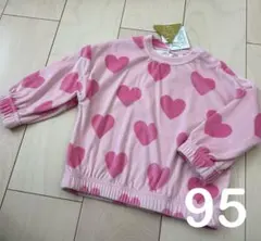 ふよふよ｜出品物整理様 リクエスト 2点 まとめ商品