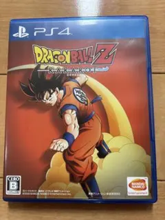 ドラゴンボールzカカロット　ps4