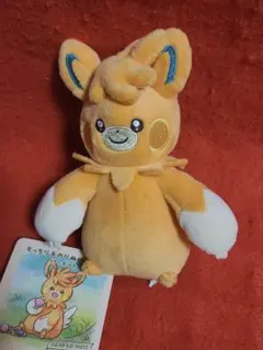 ポケモンセンター　もっちり手のりぬいぐるみ　　ポケセン　パーモット　ポケモン