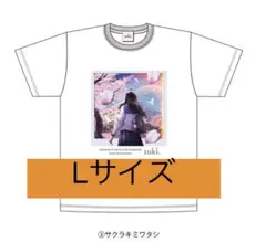 Item thumbnail for item 49d62fc8-1ec6-412c-81f2-a3d2d3afd2f0