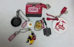 CHUMS チャムス ガチャガチャ まとめ売り