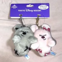 東京ディズニーリゾート　オバケミッキー・ミニー　キーチェーン