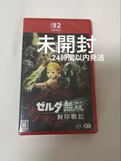 Item thumbnail for item bdbd681b-08f2-4273-a824-b265434e57eb