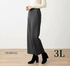 あったか裏ボア　細畝コーデュロイ　ハイライズ　ワイドパンツ 大きいサイズ