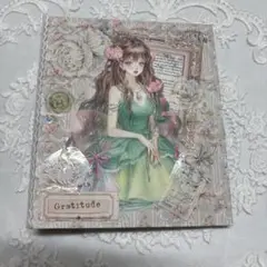おすそ分けファイル②