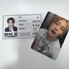 Stray Kids I.N THIS & THAT IDカード