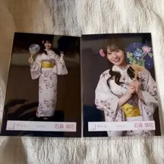 櫻坂46 石森璃花 2026年浴衣衣装 チュウ　直筆生写真 石森璃花 櫻坂46 2026年 浴衣 生写真 2種 - メルカリ