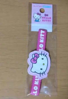 Item thumbnail for item ad4c887f-bc9f-418c-b7e9-e2b3dbf22eb8