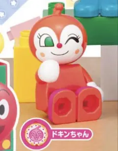 アンパンマン　ブロックラボスイング13 ガチャガチャ　ドキンちゃん