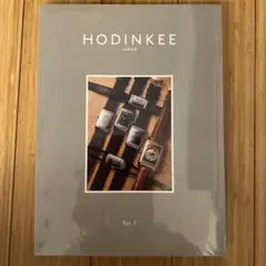 HODINKEE JAPAN Vol. 3 2022年未開封