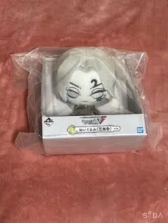 第五人格 一番くじ 第三弾 B賞ぬいぐるみ(范無咎)
