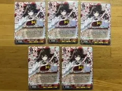 ヴァイス　RR 快晴の巫女 霊夢　5枚セット