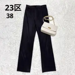 美品✨23区オンワード◆ストレッチカジュアルパンツ(38)美脚　ストレート　黒茶