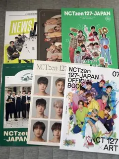 NCTzen 127 JAPAN ファンクラブ会報6点セット - メルカリ