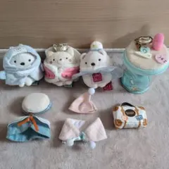 すみっコぐらし　てのりぬいぐるみ　おきがえ　まとめ売り　服　バッグ