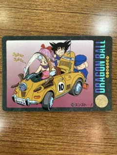 Item thumbnail for item 64197816-bf24-46ba-afe6-5bc376a00cce