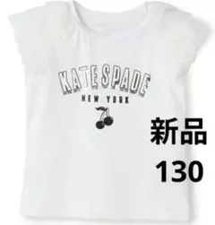 新品　ケイト　スペード ニューヨークトドラー チェリー　Tシャツ　半袖　キッズ服